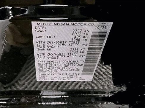 New 2026 Nissan Frontier SV w/ SV Convenience Package image 37