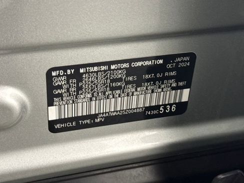 Used 2025 Mitsubishi Eclipse Cross SE image 33