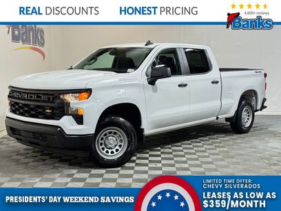 New 2026 Chevrolet Silverado 1500 W/T