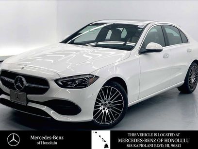 Used 2025 Mercedes-Benz C 300 Sedan