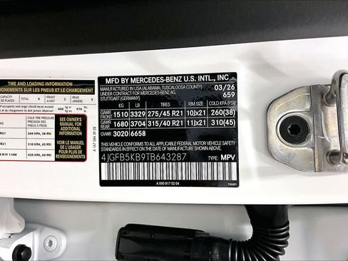 New 2026 Mercedes-Benz GLE 450 4MATIC image 21