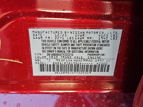 New 2026 Nissan Sentra SR w/ Floor Mat Package image 18