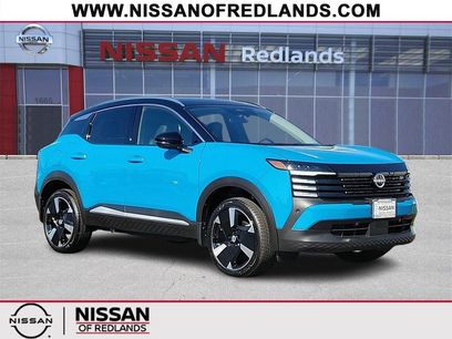 New 2025 Nissan Kicks SR