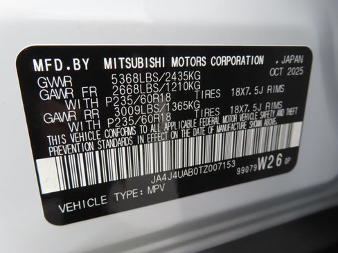 New 2026 Mitsubishi Outlander ES AWD/4WD image 28