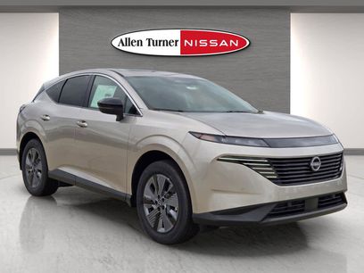 New 2025 Nissan Murano SL w/ Cargo Package