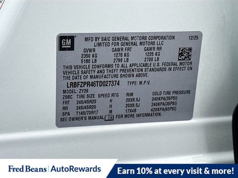 New 2026 Buick Envision Sport Touring image 34