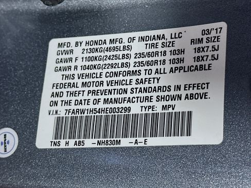 Used 2017 Honda CR-V EX image 12
