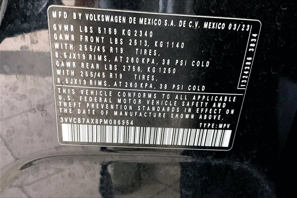 Used 2023 Volkswagen Tiguan SE R-Line FWD image 16