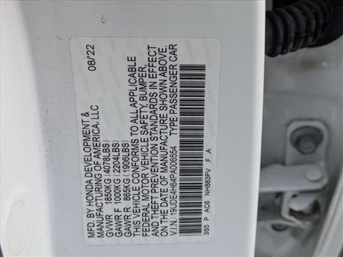 Used 2023 Acura Integra A-Spec image 25