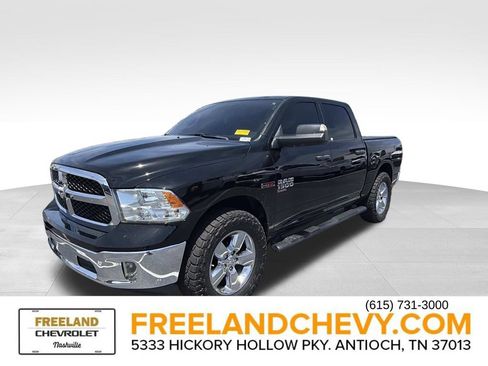 Used 2019 RAM 1500 Tradesman w/ SXT Plus Group AWD/4WD image 5