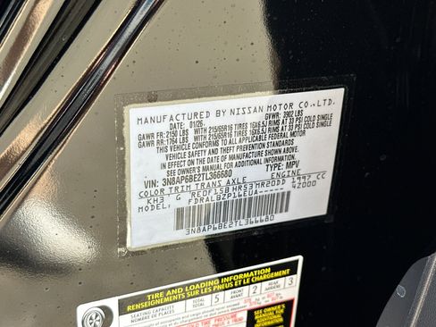 New 2026 Nissan Kicks S image 32