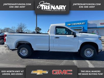 New 2026 Chevrolet Silverado 1500 W/T w/ Trailering Package