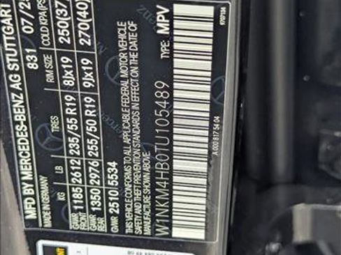 New 2026 Mercedes-Benz GLC 300 4MATIC image 16