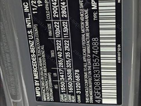 New 2026 Mercedes-Benz GLE 63 AMG S image 16