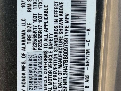 Used 2011 Honda Odyssey EX image 16