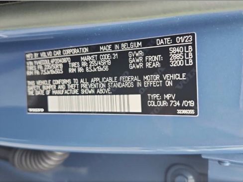 Used 2023 Volvo XC40 Recharge Plus image 2