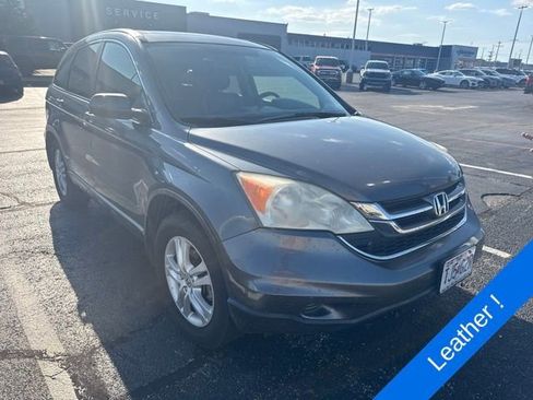 Used 2011 Honda CR-V EX-L image 3