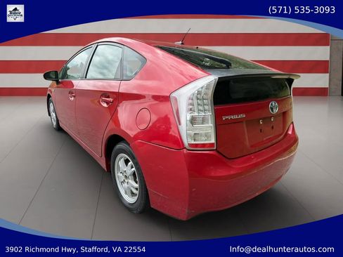 Used 2010 Toyota Prius Five FWD image 7