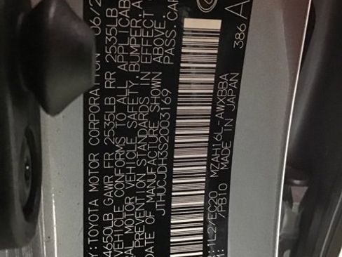 Used 2025 Lexus UX 300h AWD image 27