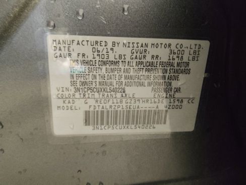 Used 2019 Nissan Kicks S FWD image 33