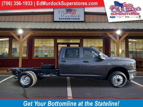 New 2026 RAM 3500 Tradesman w/ Chrome Appearance Group image 1