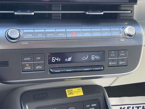 New 2026 Hyundai Kona SEL Premium image 27