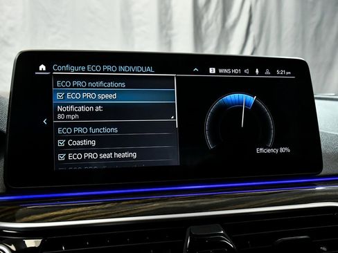 Used 2023 BMW 530i xDrive w/ Premium Package image 36