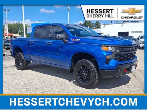 Certified 2023 Chevrolet Silverado 1500 Custom Trail Boss image 1