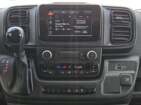 Used 2023 RAM ProMaster 2500 FWD image 6