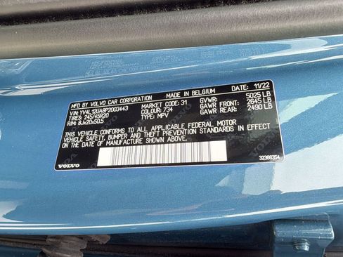 Used 2023 Volvo XC40 B5 Ultimate w/ Protection Package Premier image 21