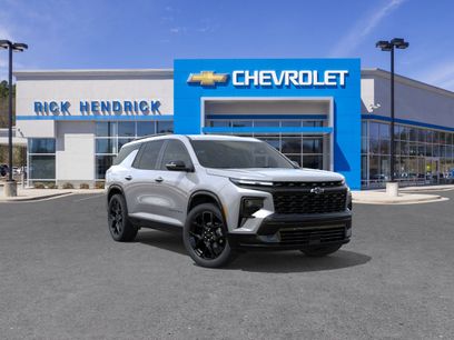 New 2026 Chevrolet Traverse RS