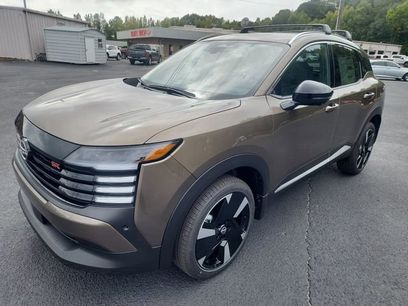 New 2026 Nissan Kicks SR