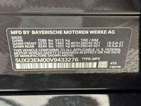 Used 2027 BMW X7 xDrive40i w/ Premium Package AWD/4WD image 21