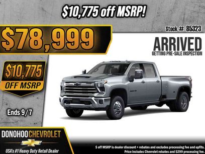 New 2026 Chevrolet Silverado 3500 LTZ w/ LTZ Plus Package