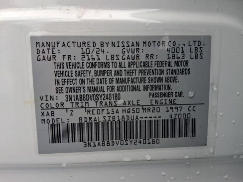 Used 2025 Nissan Sentra SR w/ SR Premium Package FWD image 31