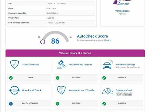 Used 2021 Volkswagen Atlas SEL Premium image 17