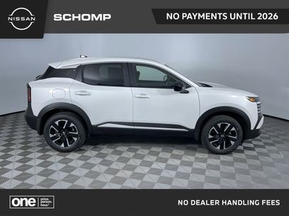 New 2026 Nissan Kicks SV