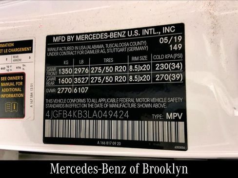Used 2020 Mercedes-Benz GLE 350 4MATIC image 35