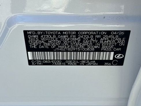 New 2026 Lexus IS 350 F Sport RWD image 22