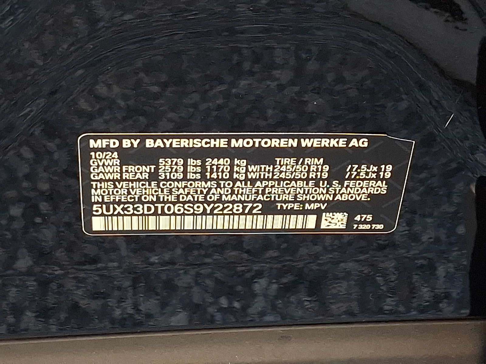 Used 2025 BMW X4 xDrive30i w/ Premium Package AWD/4WD image 28
