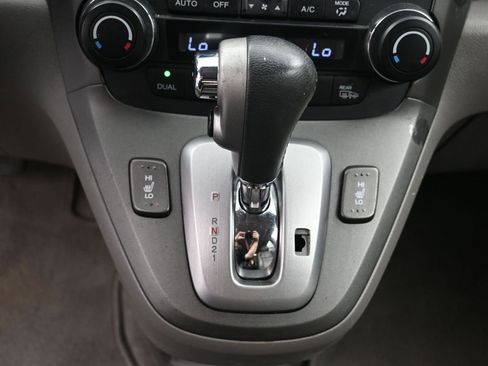 Used 2011 Honda CR-V EX-L image 17