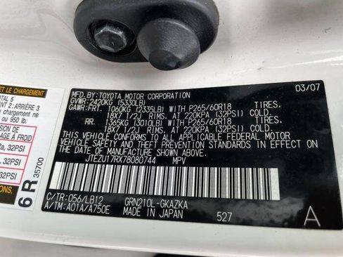 Used 2007 Toyota 4Runner Limited image 41