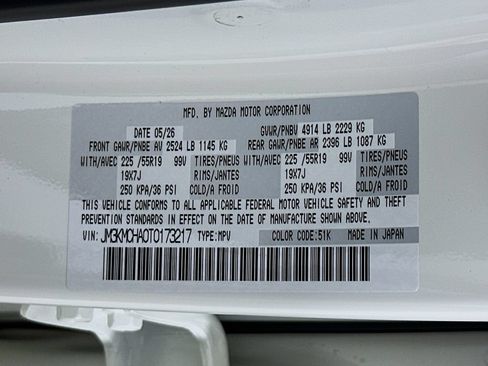 New 2026 MAZDA CX-5 Preferred AWD/4WD image 27