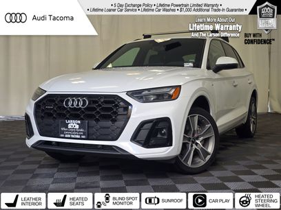 Used 2025 Audi Q5 2.0T Premium