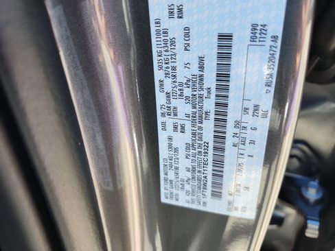 New 2026 Ford F250 Lariat image 30