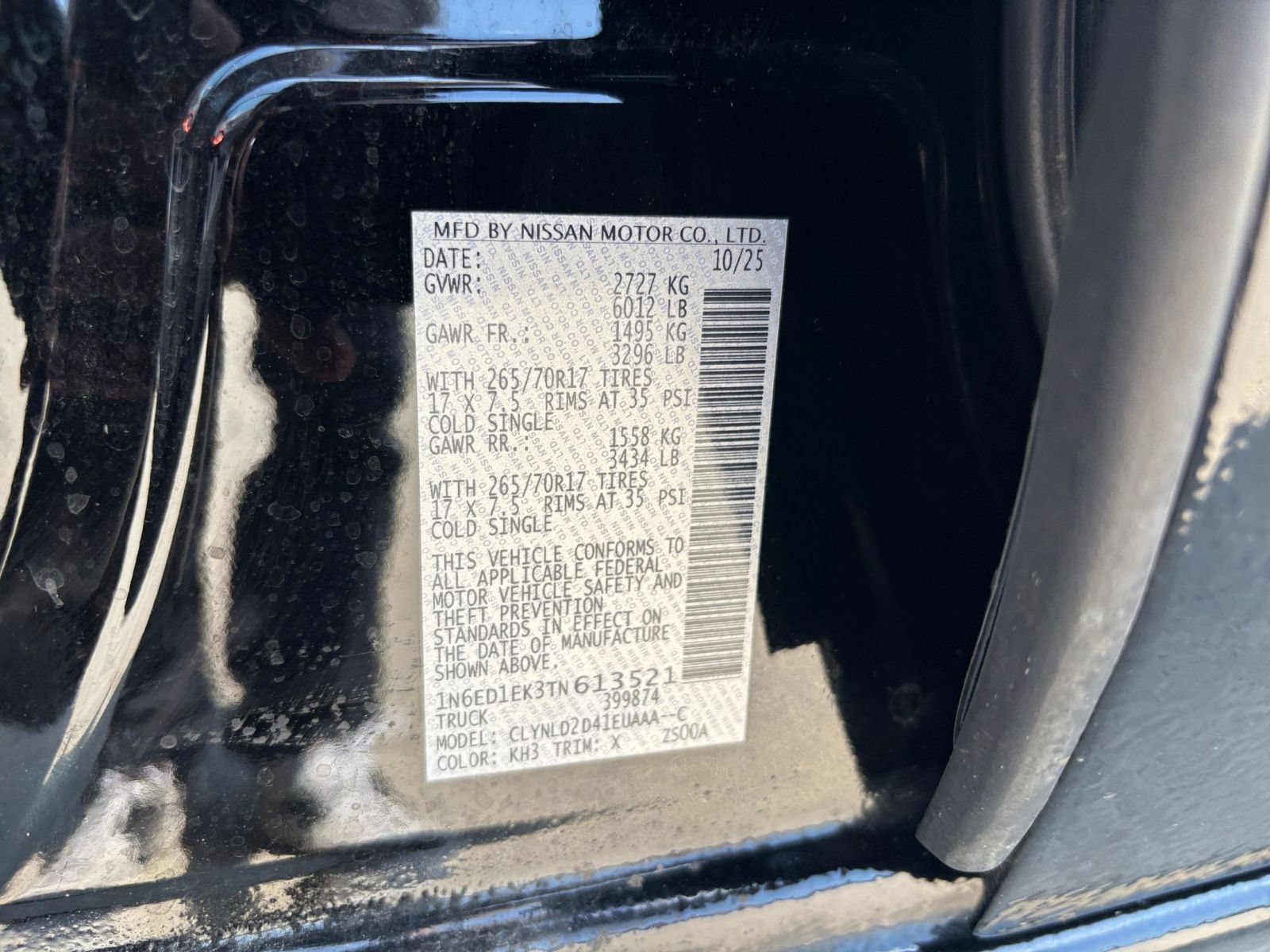 Used 2026 Nissan Frontier PRO-4X AWD/4WD image 28