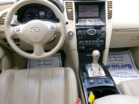 Used 2017 INFINITI QX70 2WD image 11