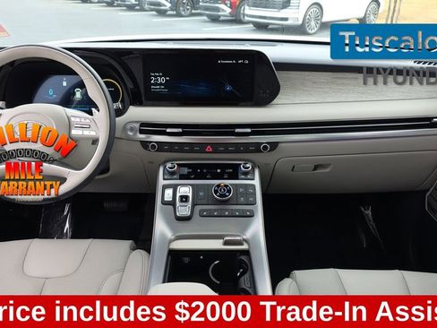 Used 2025 Hyundai Palisade Calligraphy image 27