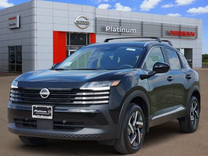 New 2026 Nissan Kicks SV