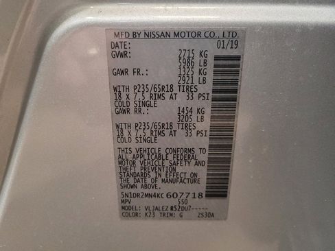 Used 2019 Nissan Pathfinder SV image 33